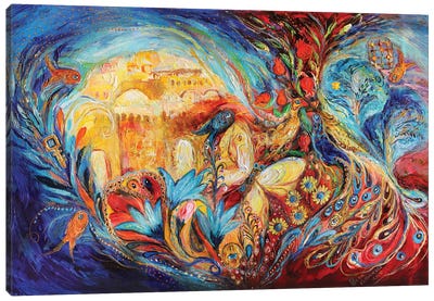 The Sky Of Eternal City III Canvas Art Print - Judaism Art