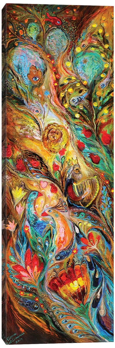 The Patriarchs Series. David Canvas Art Print - Pomegranate Art