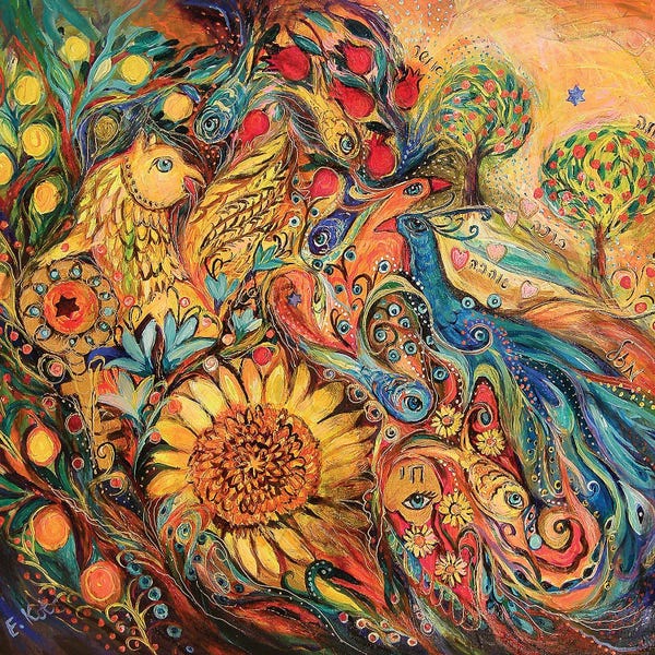 Judaism: The Gold Griffin by Elena Kotliarker