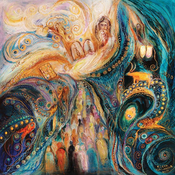 Bohemian Décor: The Patriarchs Series. Moses by Elena Kotliarker