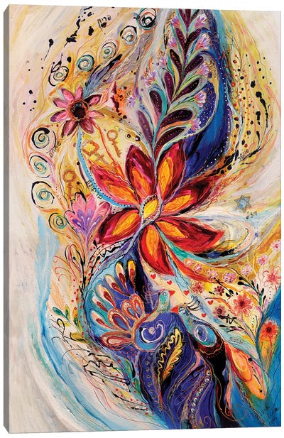 The Splash Of Life V Canvas Art Print - Judaism