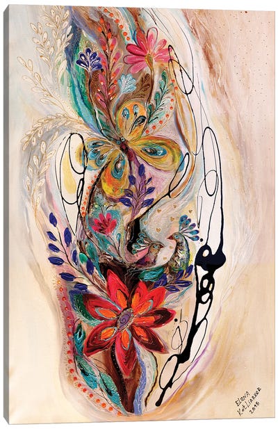 The Splash Of Life X Canvas Art Print - Judaism Art