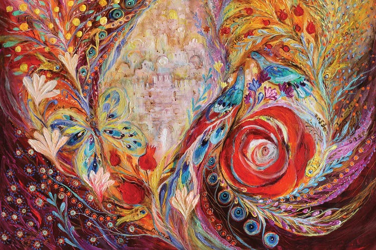 The Seeing Of Jerusalem by Elena Kotliarker wall art