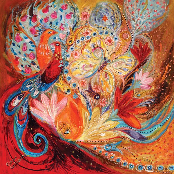 Peacocks: Four Elements III. Fire by Elena Kotliarker