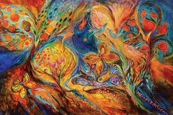 Elena Kotliarker: The Jordan River by Elena Kotliarker