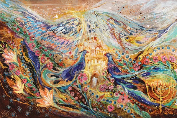 Judaism: The Angel Wings III. Spirit Of Jerusalem by Elena Kotliarker