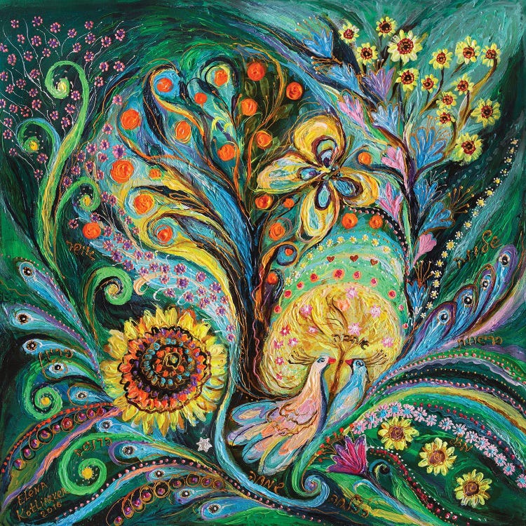 The Tree Of Desires