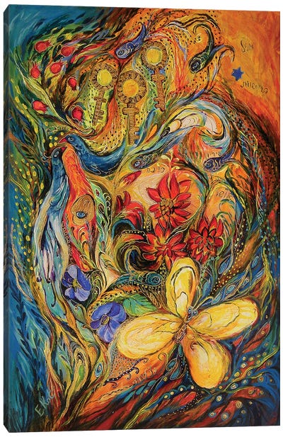 The Flowers Of Holy Land Canvas Art Print - Elena Kotliarker