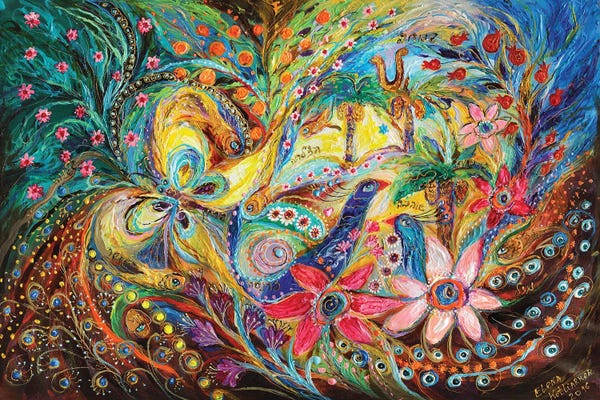 Butterflies and Flowers: Under The Shadow Of Date Tree by Elena Kotliarker