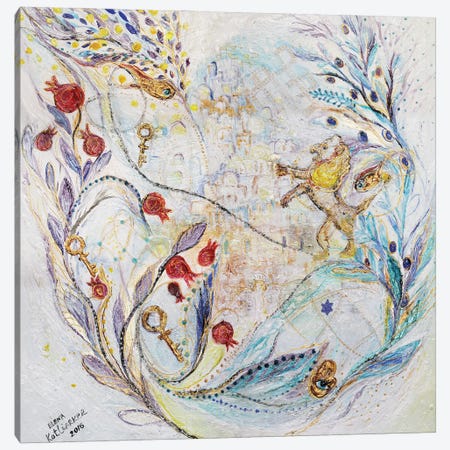 Pearl Series II. The Lion Of Jerusalem Canvas Print #EKL155} by Elena Kotliarker Canvas Wall Art
