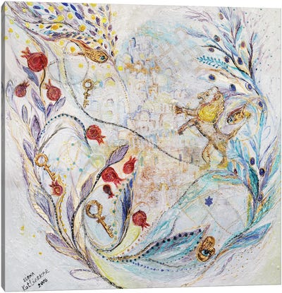 Pearl Series II. The Lion Of Jerusalem Canvas Art Print - Judaism Art