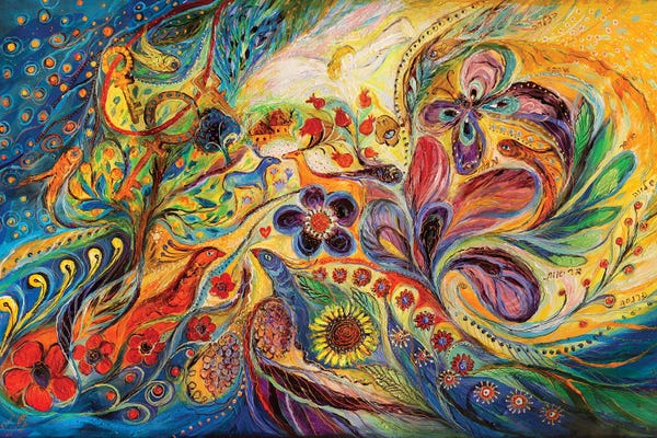 Keys: The Galilee Village by Elena Kotliarker