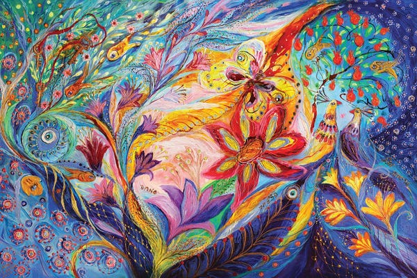 Judaism: Under The Wind by Elena Kotliarker