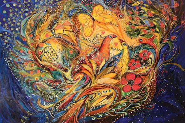 Judaism: The Fishermen Village by Elena Kotliarker