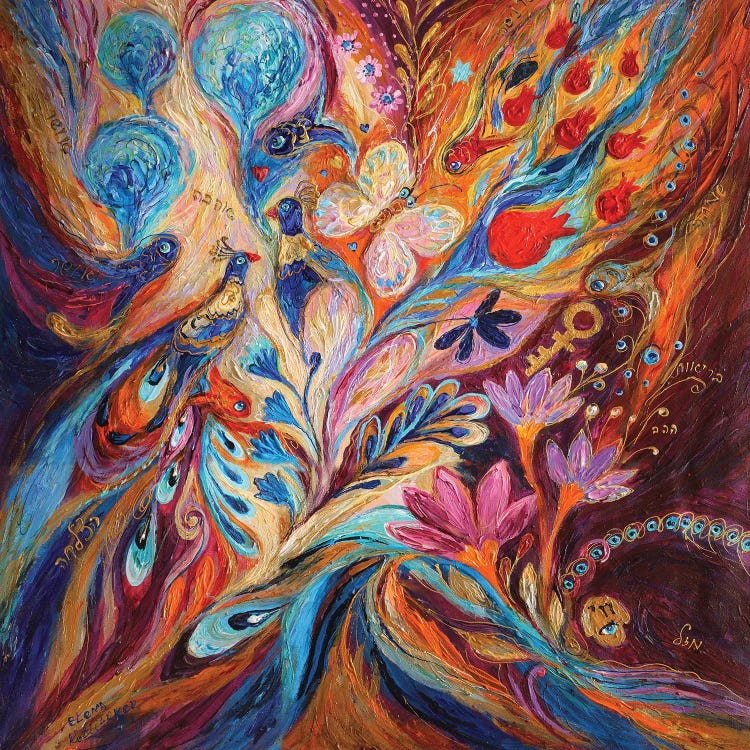 Foreboding Storm II by Elena Kotliarker wall art