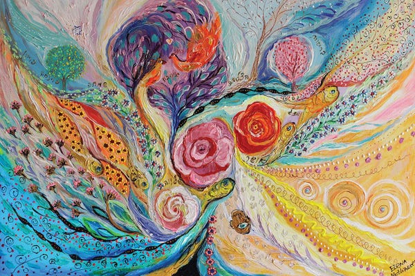 Judaism: The Garden Of Dreams by Elena Kotliarker