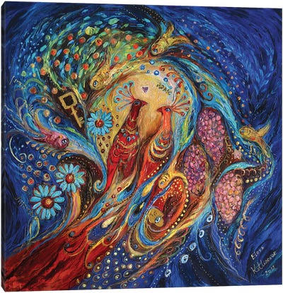 The Fragrance Of Night Canvas Art Print - Peacock Art