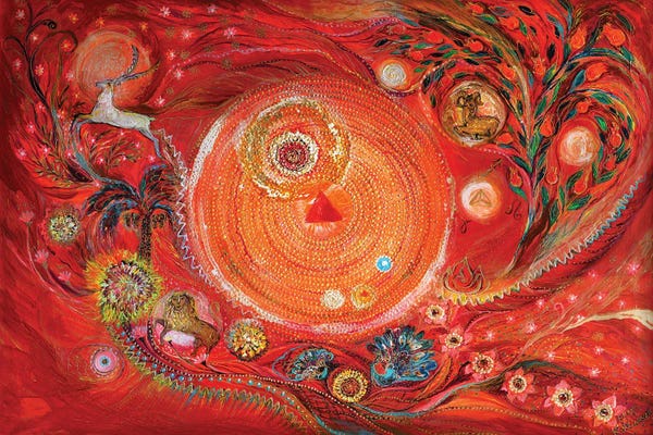 Elena Kotliarker: Mandala Series II. Element Fire by Elena Kotliarker