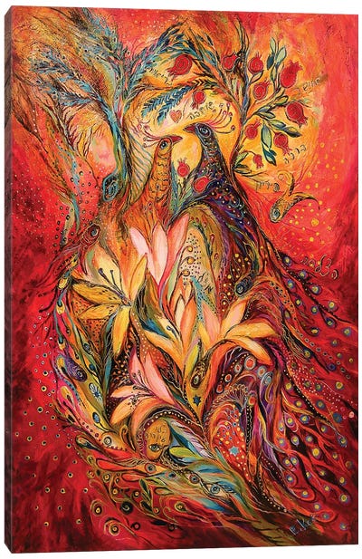 The Sirocco Canvas Art Print - Pomegranate Art