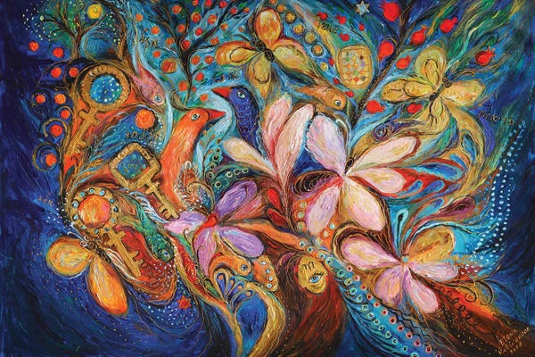 Doves & Pigeons: Three Keys II by Elena Kotliarker