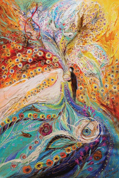 Elena Kotliarker: The Angel Wings XI. The Wedding. Part I by Elena Kotliarker