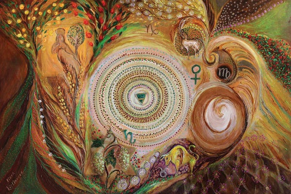 Elena Kotliarker: Mandala Series IV. Element Earth by Elena Kotliarker