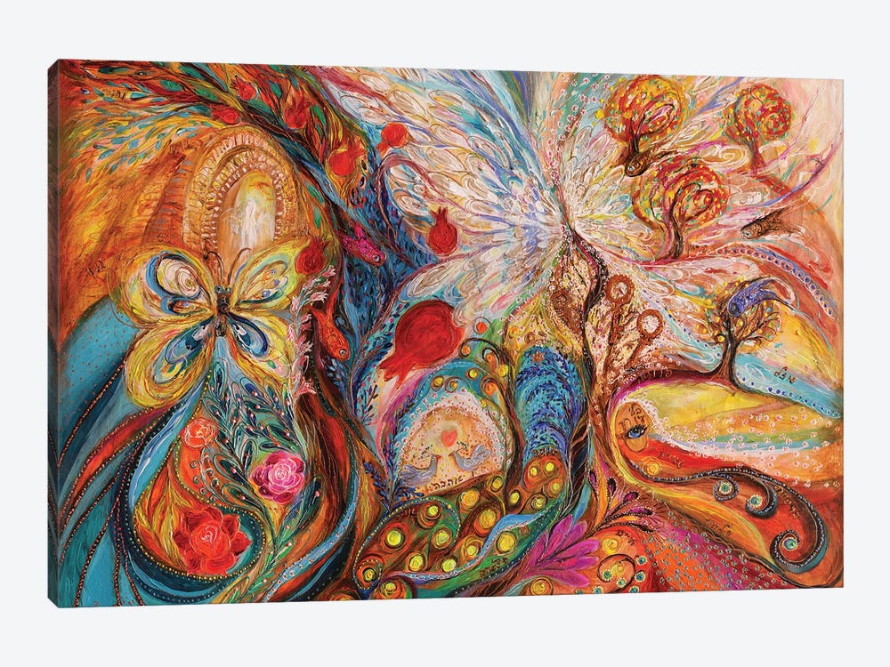 The Angel Wings XIV. Spirit Of Jerusalem by Elena Kotliarker 1-piece Canvas Art Print