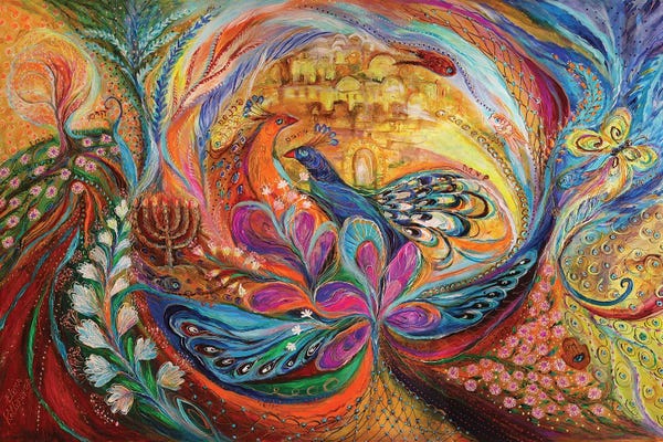 Butterflies and Flowers: The Song Of Safed by Elena Kotliarker