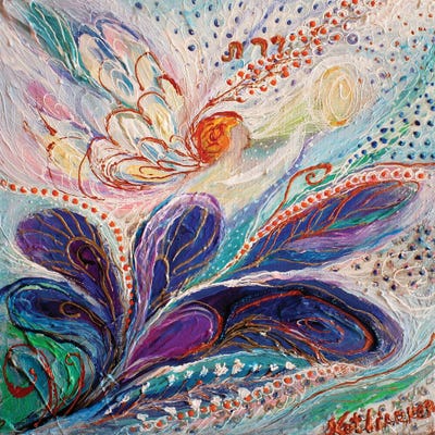 Pardes II by Elena Kotliarker framed canvas print