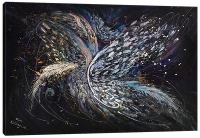 The Angel Wings XV Canvas Art Print - Judaism Art