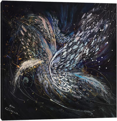The Angel Wings XV. Digital V1 Canvas Art Print - Judaism Art