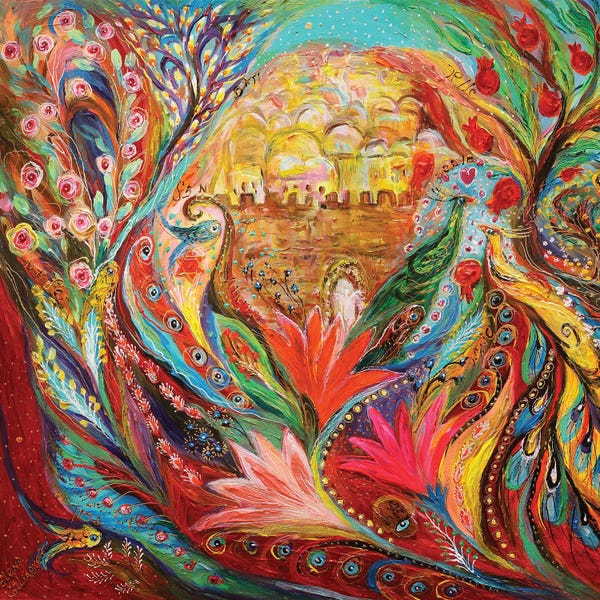 Peacocks: The Spring Song Of Jerusalem by Elena Kotliarker