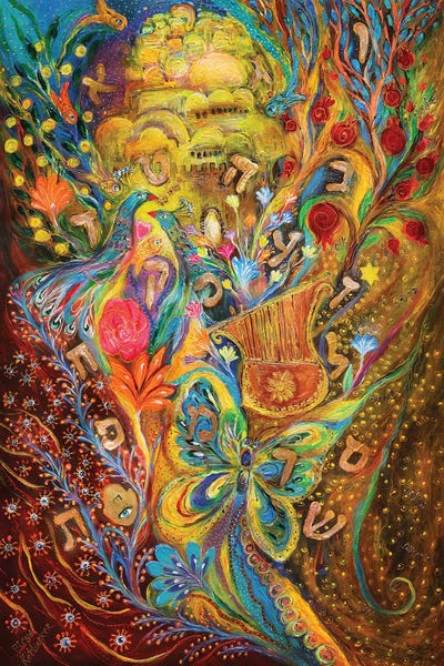 Butterflies and Flowers: Eternal Letters II by Elena Kotliarker