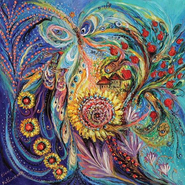 Peacocks: The Mediterranean Village by Elena Kotliarker