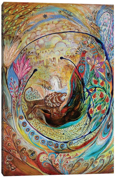 Lion Of Judah Canvas Art Print - Peacock Art