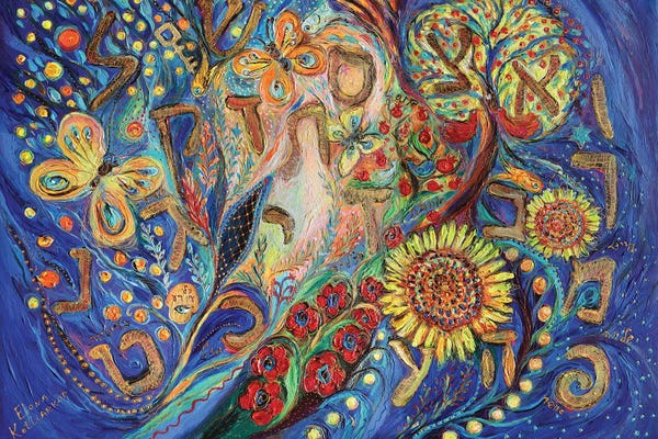 Doves & Pigeons: Eternal Letters IV by Elena Kotliarker