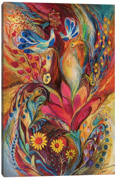 The Tree Of Life II Canvas Art Print - Dove & Pigeon Art