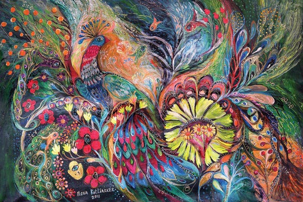 Peacocks: The Song Of Agada by Elena Kotliarker