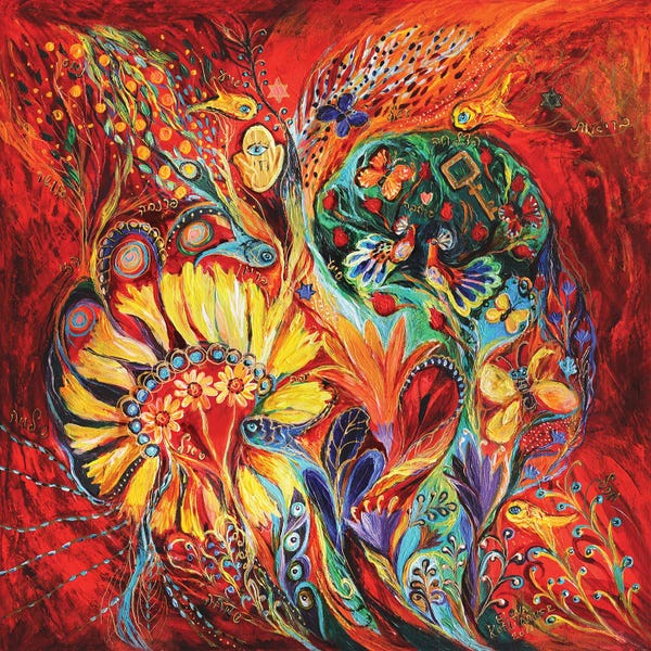 Doves & Pigeons: The Flowering II by Elena Kotliarker