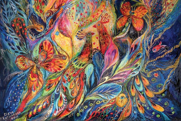 Peacocks: The Shining Of The Night by Elena Kotliarker