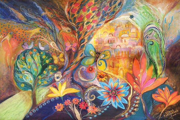 Doves & Pigeons: The Golden Jerusalem by Elena Kotliarker