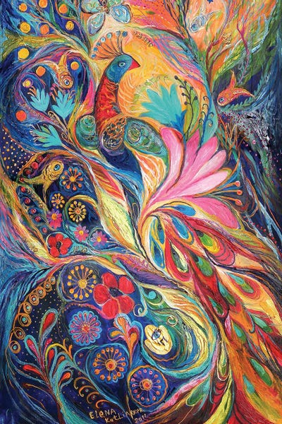 Peacocks: The King Bird by Elena Kotliarker