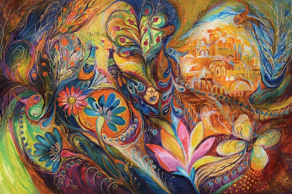 Peacocks: The Walls Of Jerusalem by Elena Kotliarker