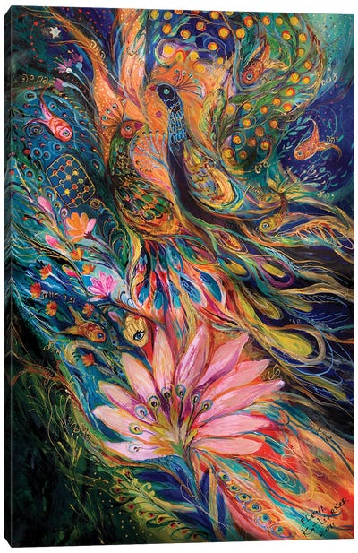 The Orange Wind Canvas Art Print - Peacock Art