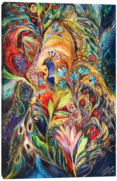 The Harvest Time Canvas Art Print - Peacock Art