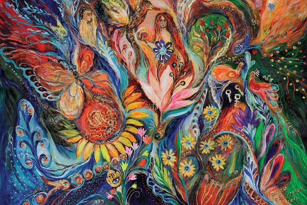 Doves & Pigeons: Before The First Sin by Elena Kotliarker