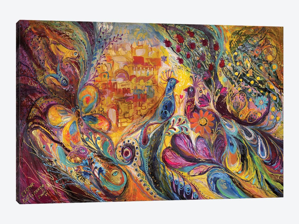 The Walls Of Safed II by Elena Kotliarker 1-piece Canvas Art