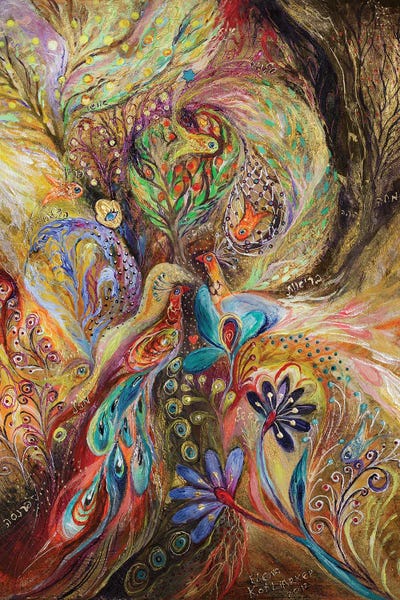 Peacocks: The Gold Dream by Elena Kotliarker