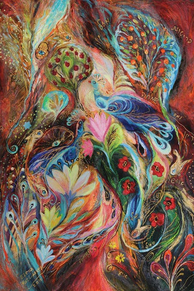 Peacocks: The Magic Garden III by Elena Kotliarker