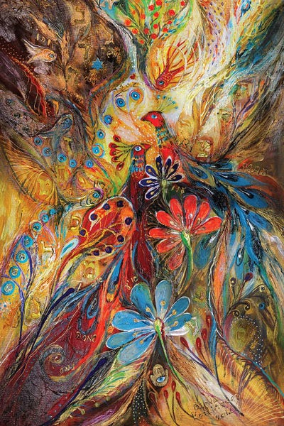 Elena Kotliarker: The Three Keys II by Elena Kotliarker